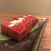 ホルモン焼肉 盛岡冷麺 道のおすすめ料理3