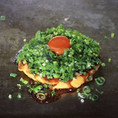 【店内仕込み】牛すじねぎ月見玉