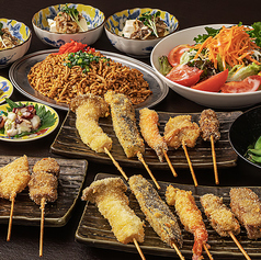 串カツ酒場 ひろかつ 上野アメ横店のコース写真