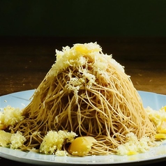 【繊細な口溶け】極細マロンペーストが織りなす味わいの写真