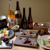 和食割烹居酒屋 メゾン・ド・鹿児島のおすすめ料理2