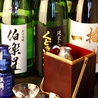 良心的大衆酒場 鶴亀八番 高円寺店のおすすめポイント2