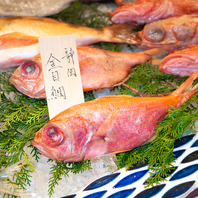 池袋西口で炉端焼きと旬の鮮魚を楽しむ大人の和食居酒屋