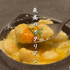 大衆ビストロNILの特集写真