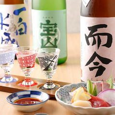 本日の鮮魚　三種盛り合わせ