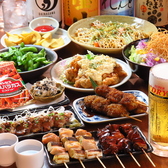 水道橋大衆酒場合掌のおすすめ料理3