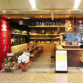 【たこ焼き発祥・元祖の店】メディアでも多数紹介される、大阪府「大阪産(もん)」名品認証の味。なんばウォーク3番街にあり、各線なんば駅、日本橋駅から地下直結です。地上からは千日前通りB27出入口すぐの好立地！