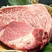 酒菜の肴 遊食家のおすすめ料理2