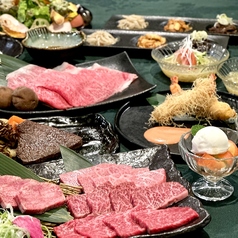 肉の割烹田村 菊水元町店のおすすめ料理1