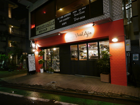 Asian Cafe Diner Vivid Ajia 二子玉川 アジア エスニック料理 ネット予約可 ホットペッパーグルメ