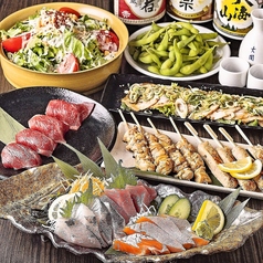 個室居酒屋 福わうち 岡山店のコース写真