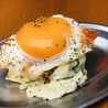 串カツぼっちゃんと 恵比寿のおすすめポイント3