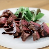 鉄板焼 みついのおすすめ料理3