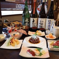 新三よしのコース写真