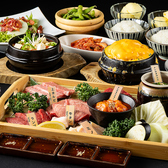 サットン焼膳博多のおすすめ料理3