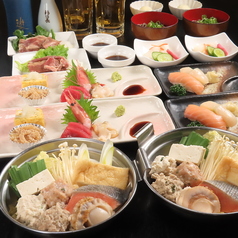 居酒屋 遊ぜんのコース写真