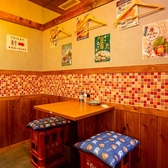 坊っちゃん 名古屋駅南口店の雰囲気2