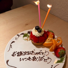 中華酒場 点のおすすめ料理1