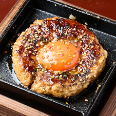 播鳥　串焼 -bankushi-のおすすめ料理2
