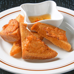 シュリンプトースト2ヶ