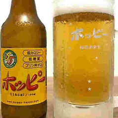 ホッピー