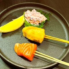 【肉・魚介】サーモン 