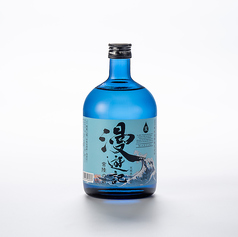 漫遊記　麦焼酎　［グラス］