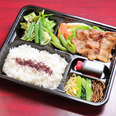 能登牛カルビ弁当
