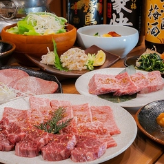 炭火焼肉 食道園 池上店のコース写真