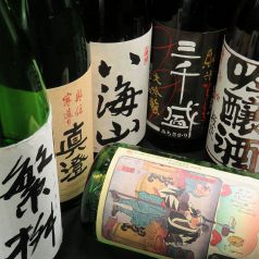 こだわりの日本酒揃っています♪