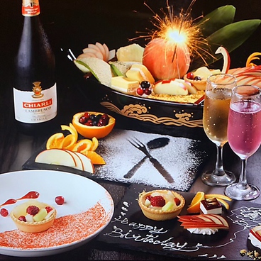 個室バル 華笠 hanagasaのおすすめ料理1