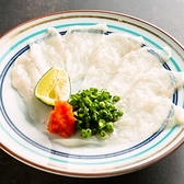 日本料理 福助のおすすめ料理2