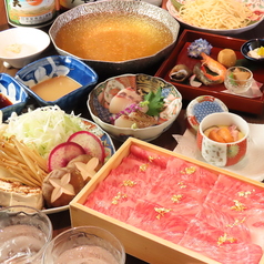 咲夜島のおすすめ料理1