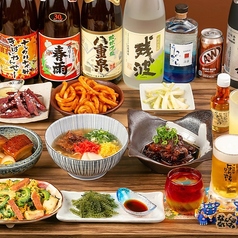 ナンクルナイサ きばいやんせー 市川店のコース写真