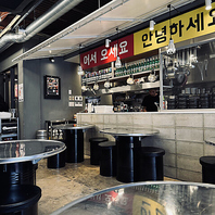 気軽に立ち寄れる韓国風居酒屋♪