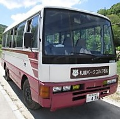 吉田観光農場の雰囲気2