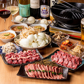 ジンギスカン 羊頓堀のおすすめ料理2