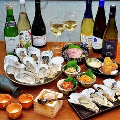 カキと肴 ちゅるりのコース写真