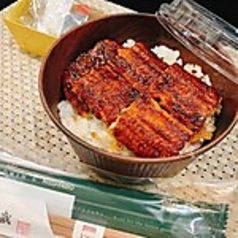 赤龍（1/2尾）