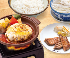 ３種の焦がしチーズ トマトソース　牛たんハンバーグと牛たん焼定食