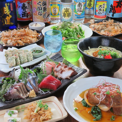 ご宴会に！相模湾の魚介と沖縄料理をたっぷり楽しめる充実のコースをご用意♪