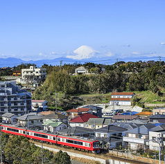 マホロバマインズ 三浦海岸の外観3