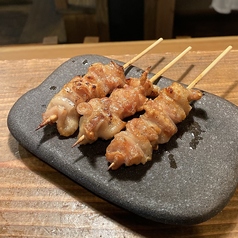 皮