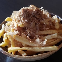 かつを節のフライドポテト