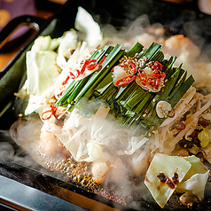 【まずはこれ】〜炭鉱夫が愛した〜ホルモン鉄板(塩ダレ・味噌ダレ)の写真