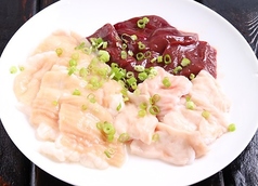 ホルモン酒場　いっしんのコース写真