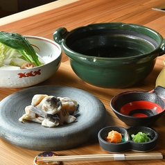 てっちり(小鍋)