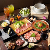 和牛焼肉DAMONDEのおすすめ料理2