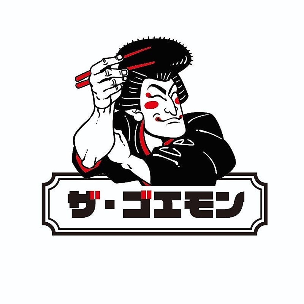 本場九州のお食事を、優雅な個室で。趣ある上質な空間にて、厳選された地酒と郷土の味を心ゆくまで…