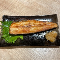 網焼きシマホッケ